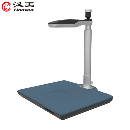 Product 20201026
