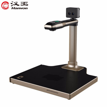Product 20201028