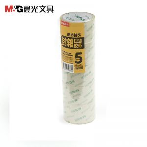Product 20201106