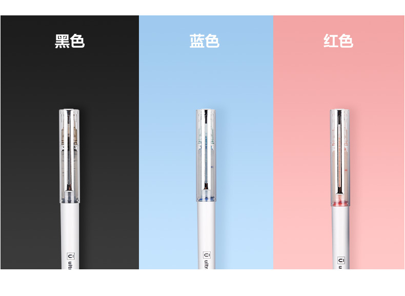 Product 20201106