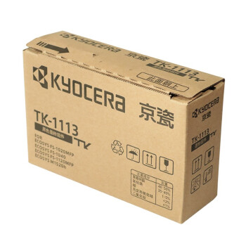 Product 20201106
