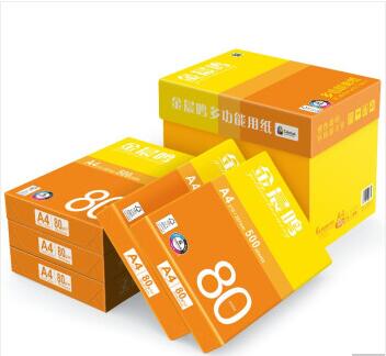 Product 20201226