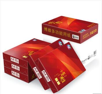 Product 20201226