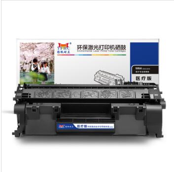 Product 20210104