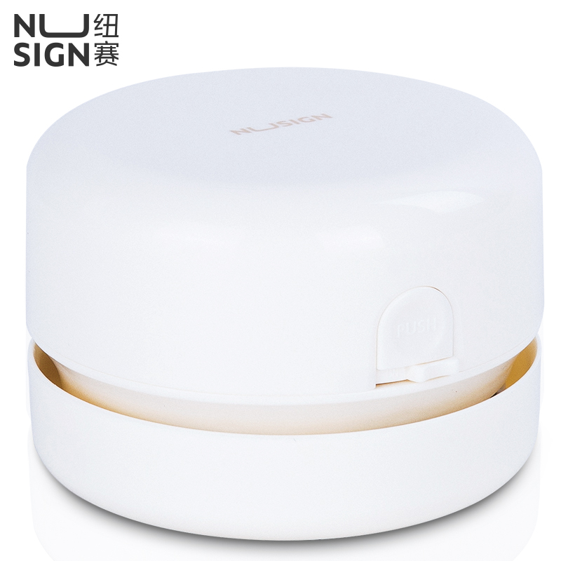 Product 20210105
