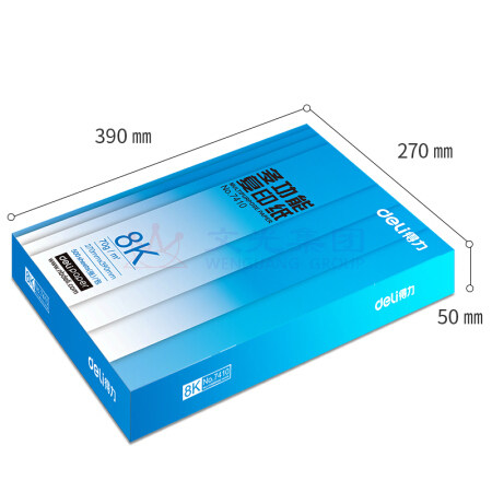 Product 20210105