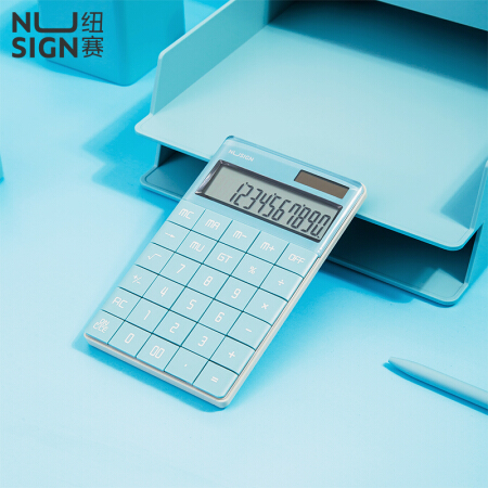 Product 20210106