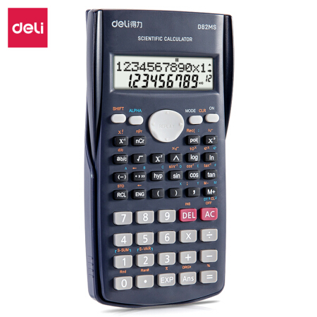 Product 20210107