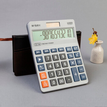 Product 20210126