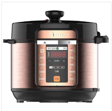 Product 20210129