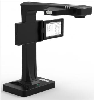 Product 20210205