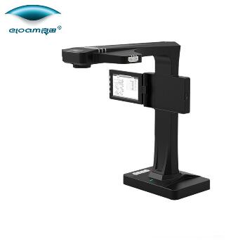 Product 20210205