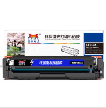 Product 20210223