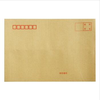 Product 20210225