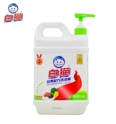 Product 20210226