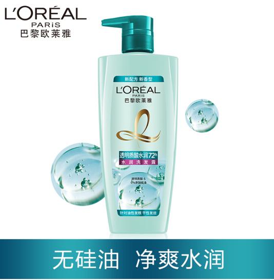 Product 20210303