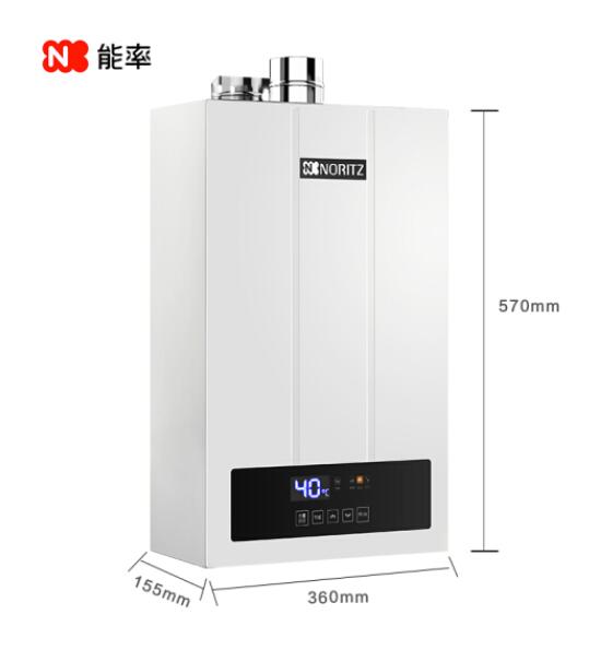 Product 20210324