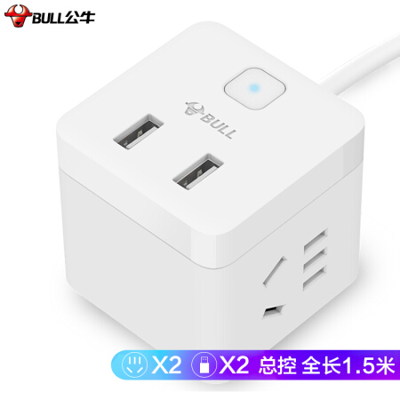 Product 20210325