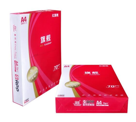 Product 20210408