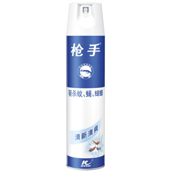 Product 20210421