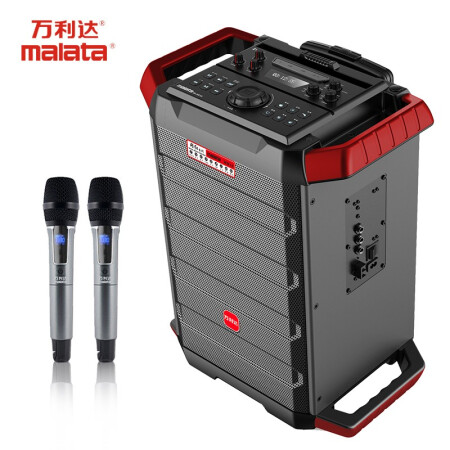 Product 20210601