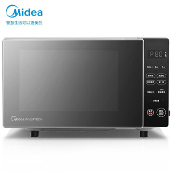 Product 20210715