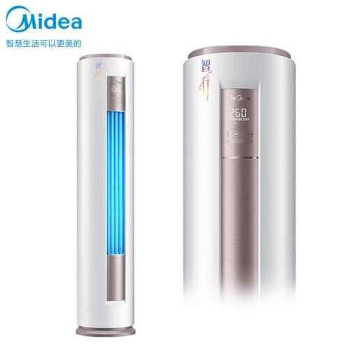 Product 20210909