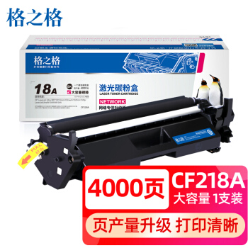 Product 20210917