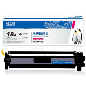 Product 20210917