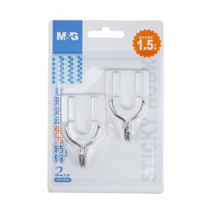 Product 20210923
