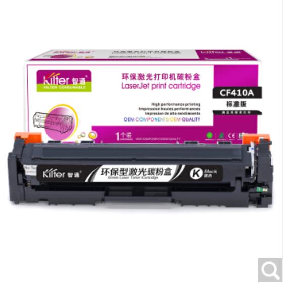 Product 20211021