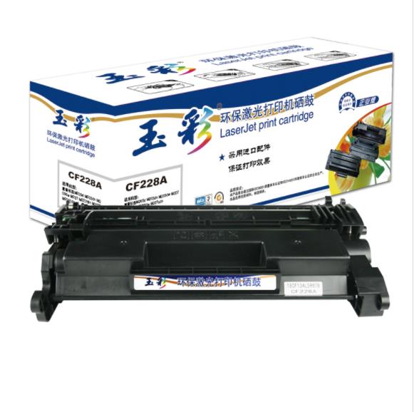 Product 20211021