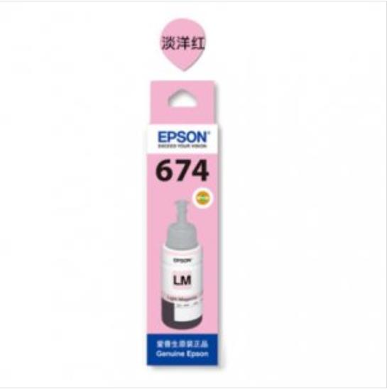 Product 20211026
