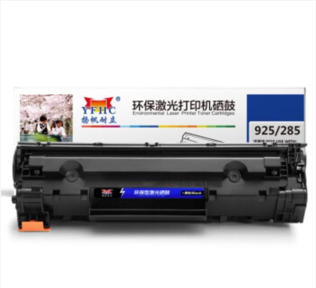 Product 20211109