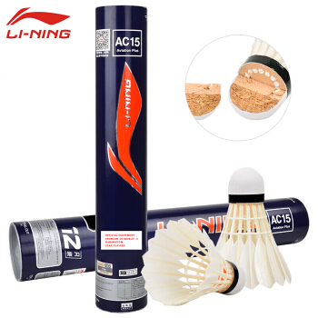 Product 20211124