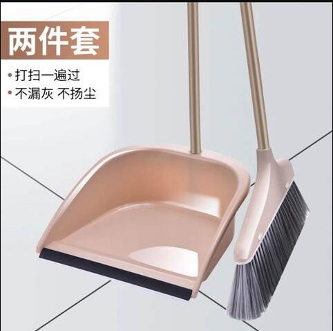 Product 20220913