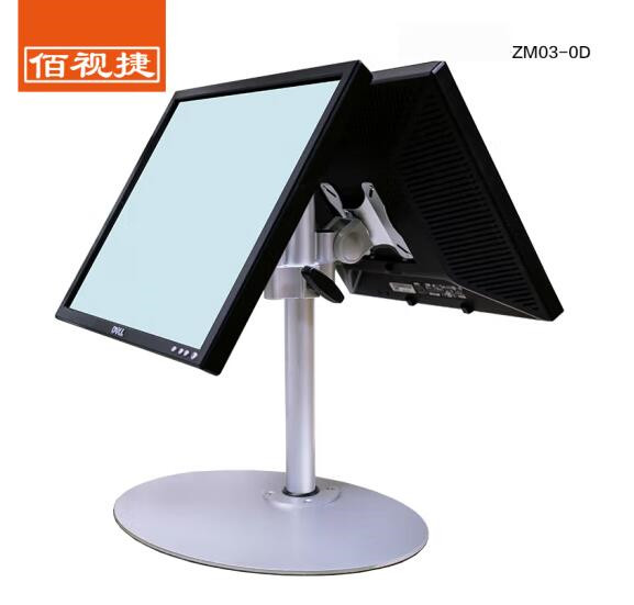 Product 20220915