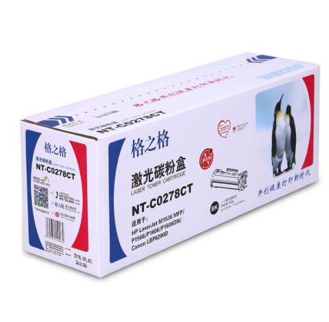 Product 20221012