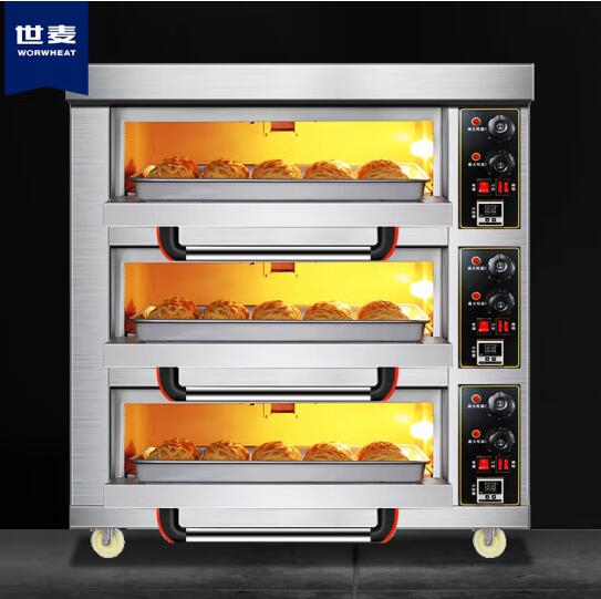 Product 20221107