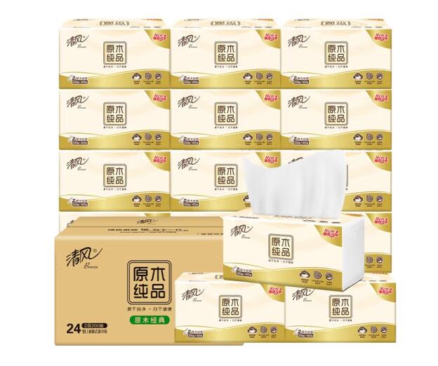 Product 20221116