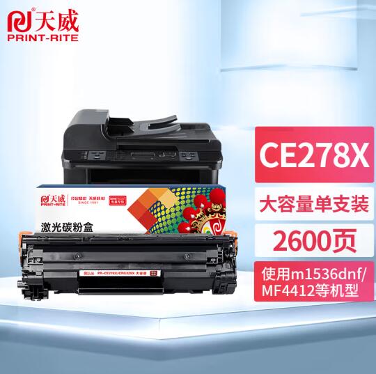 Product 20221116