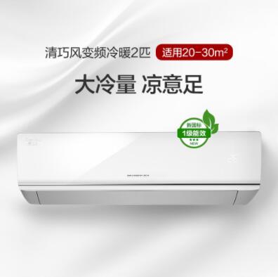 Product 20230117