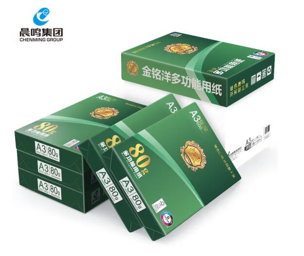 Product 20230220