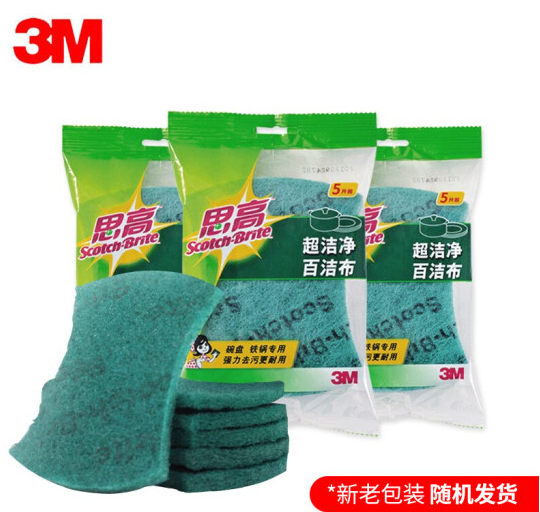 Product 20230316