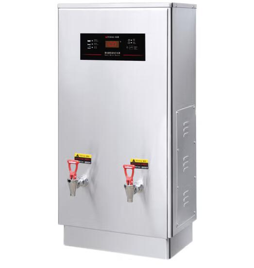 Product 20230925