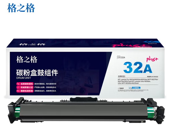 Product 20240304