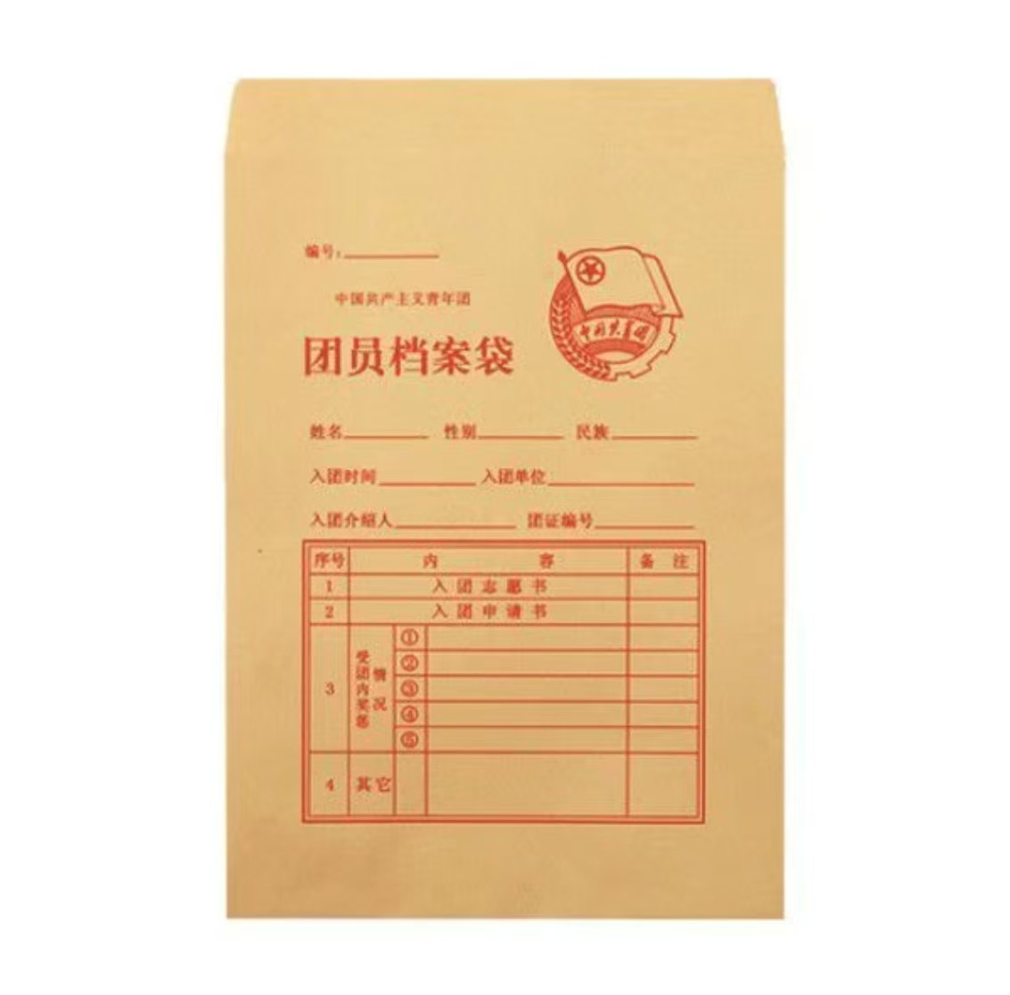 Product 20250425