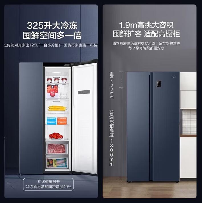Product 20250920