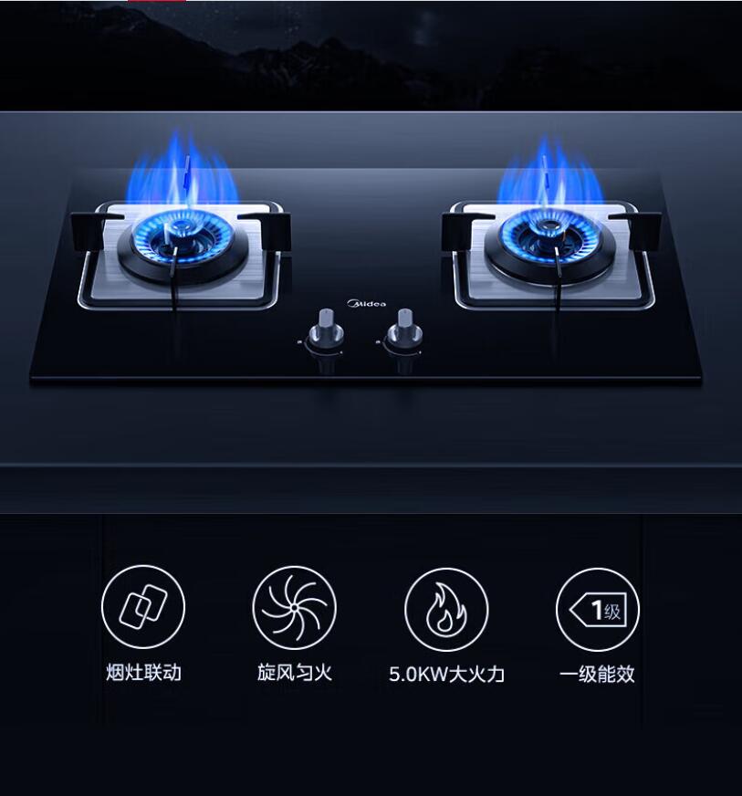 Product 20250920