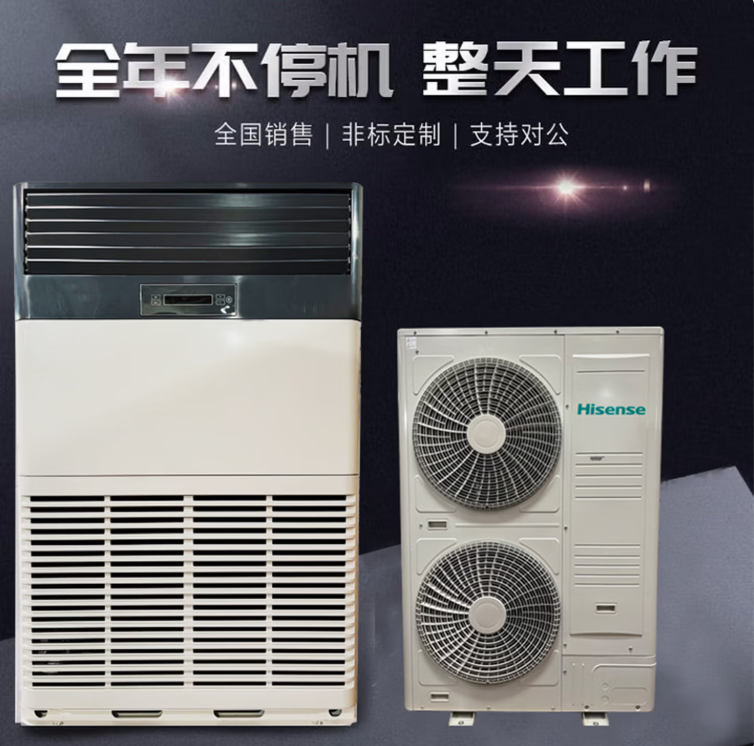 Product 20260414